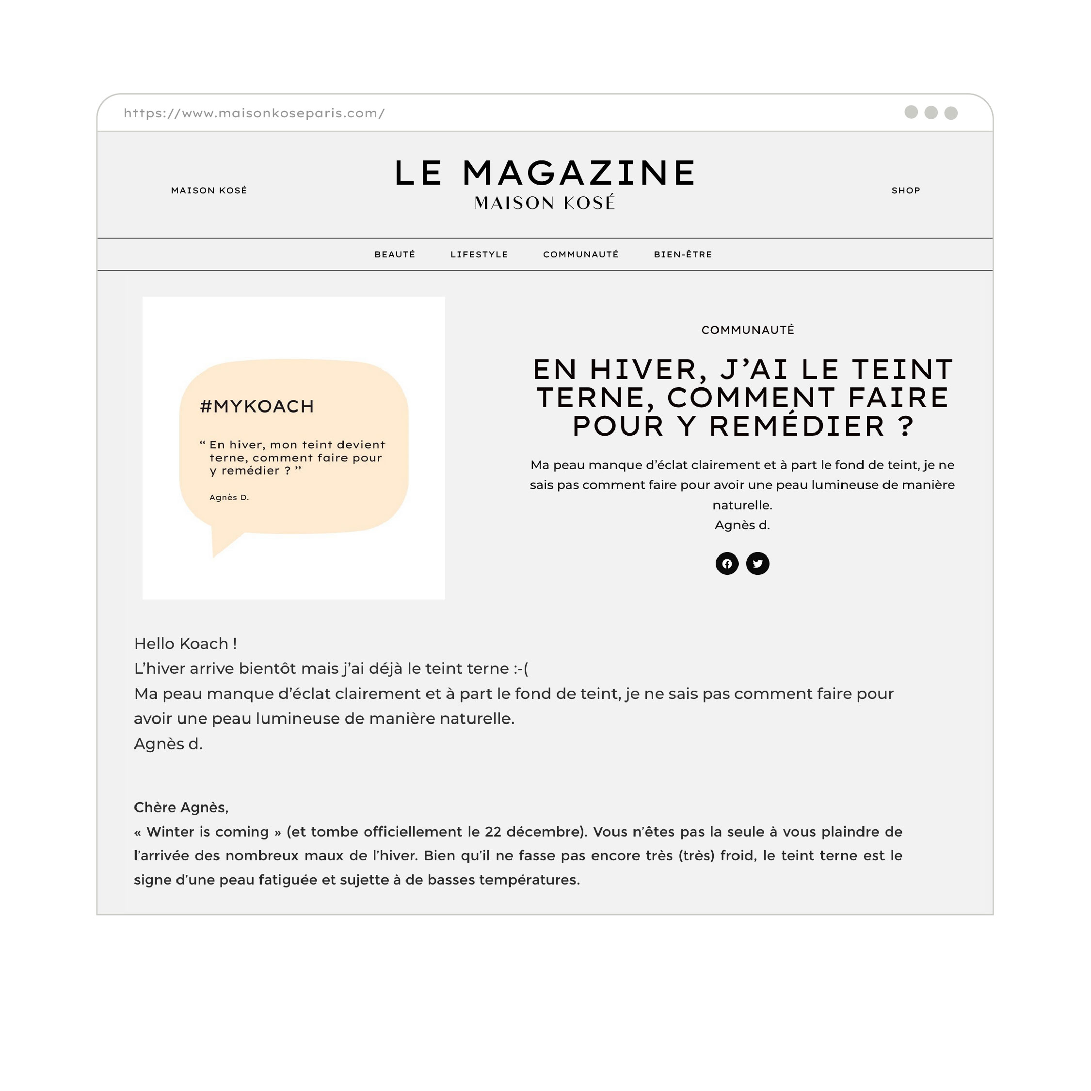 Maison KOSE Paris webzine MYKOACH FAQ cosmétique Japon 1703 Factory